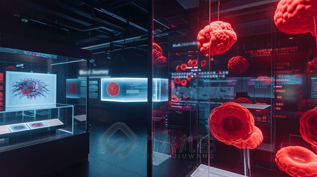 高科技生命安全教育體驗(yàn)館效果圖