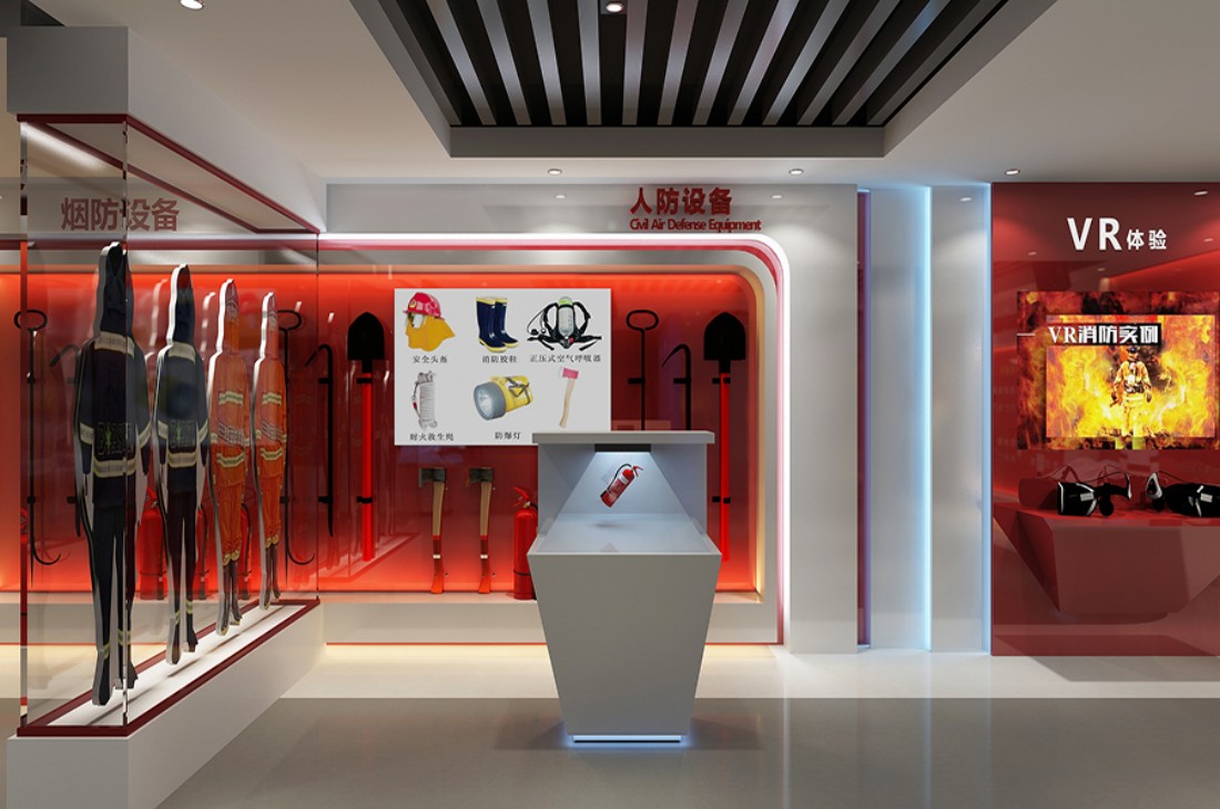 數字化應急安全教育基地效果圖 數字化應急安全教育基地效果圖